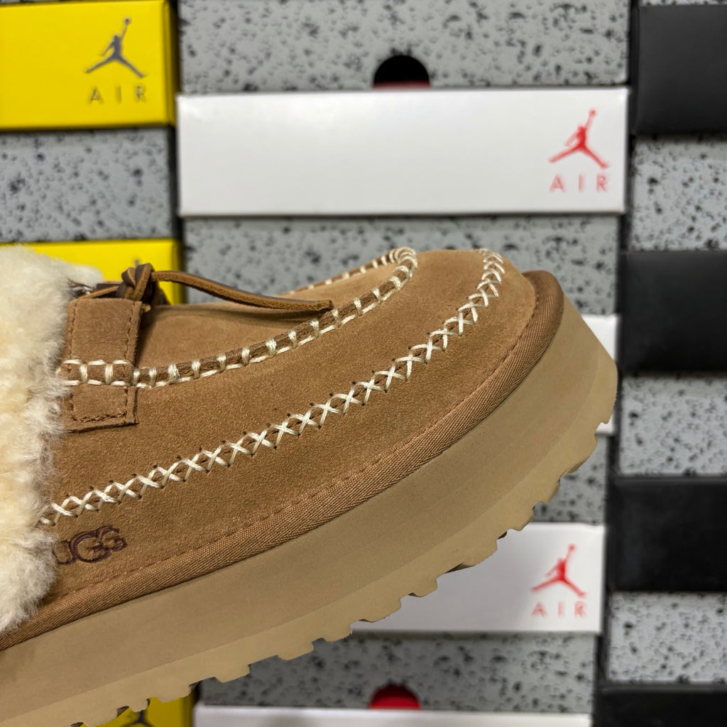 UGG Chestnut Platform Slippers with Cream Plush Collar