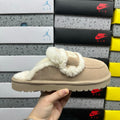 UGG Khaki Slippers with Cream Plush Trim and Embroidered Logo