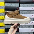 UGG Chestnut Drawstring Ankle Boots with Cream Lug Sole