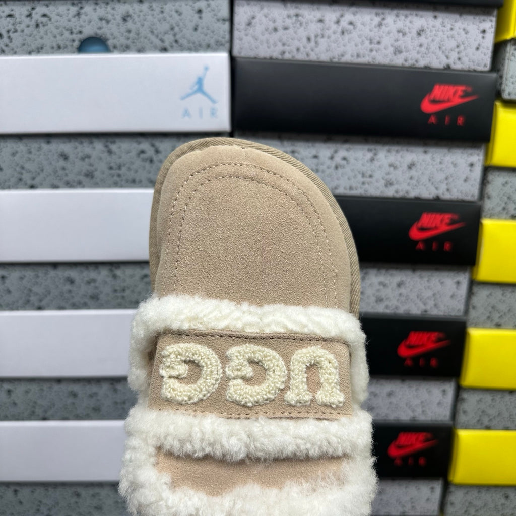 UGG Khaki Slippers with Cream Plush Trim and Embroidered Logo