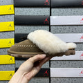 UGG Light Bronze Slip-On Shoes with Cream Plush Collar